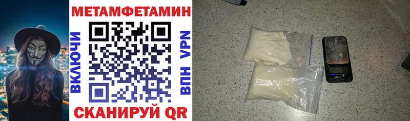 АМФ Premium  Электроугли 