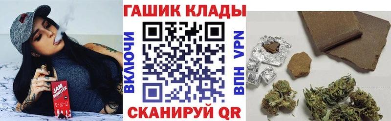Гашиш Изолятор хочу Электроугли