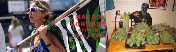 кокаин колумбия Абинск