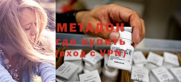 скорость Абдулино