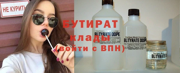 кокаин колумбия Абинск