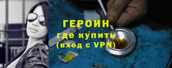 скорость Абдулино