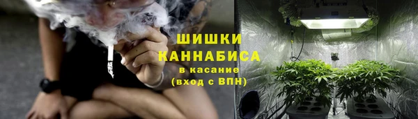 бутик Абаза