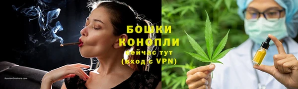кокаин колумбия Абинск