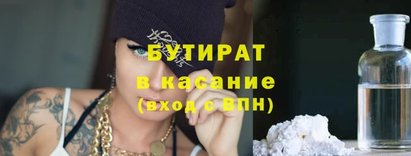 кокаин колумбия Абинск