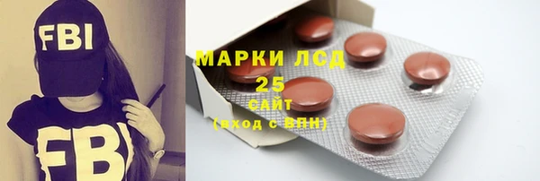 кокаин колумбия Абинск