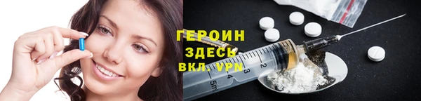 кокаин колумбия Абинск