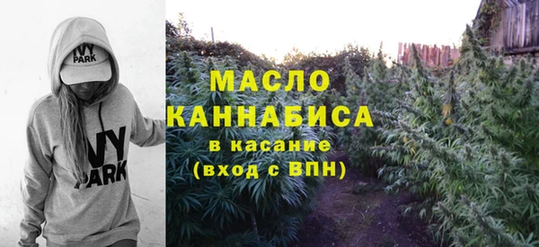 бутик Абаза