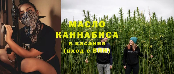 бутик Абаза