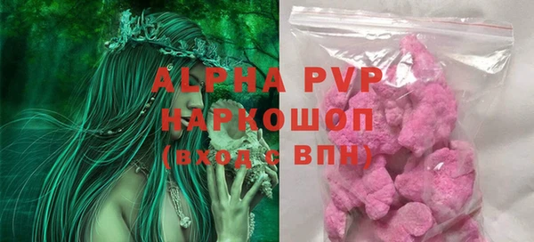 скорость Абдулино