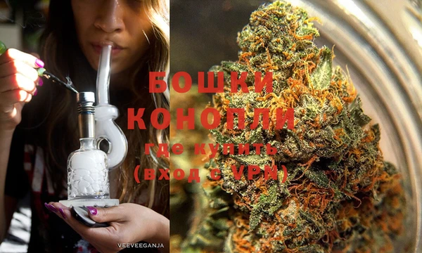 скорость Абдулино
