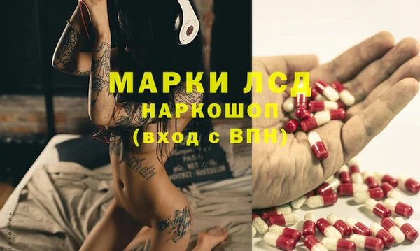 скорость Абдулино