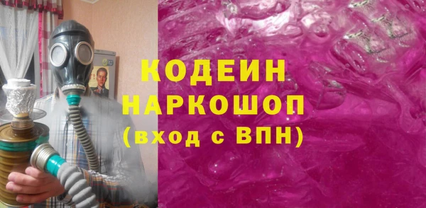 бутик Абаза