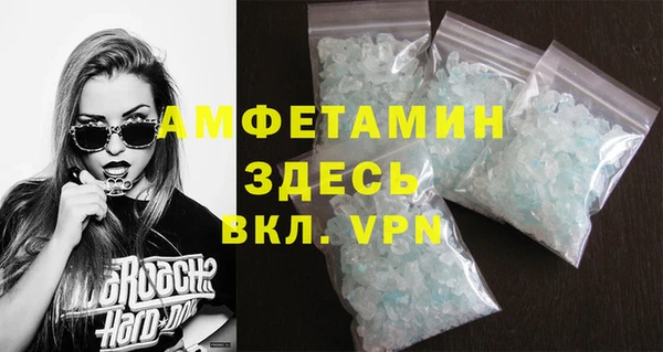 кокаин колумбия Абинск