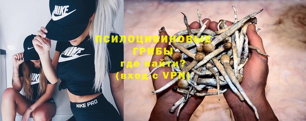 скорость Абдулино