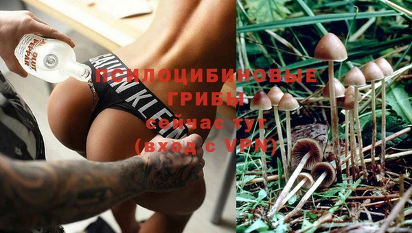 кокаин колумбия Абинск