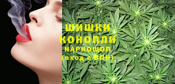 бутик Абаза