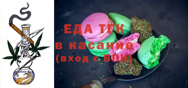 скорость Абдулино