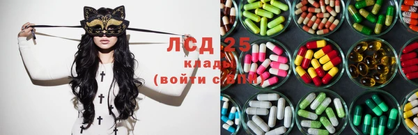 кокаин колумбия Абинск