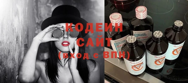 бутик Абаза