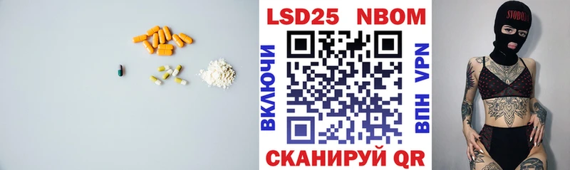 Лсд 25 экстази ecstasy  гидра как войти  Электроугли  где купить наркотик 