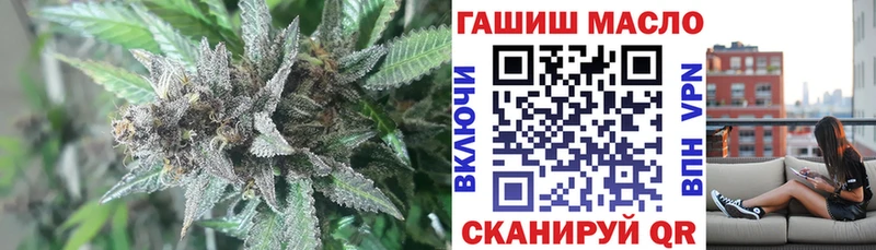 kraken онион  Электроугли  Дистиллят ТГК концентрат  купить  