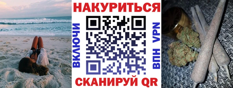 Бошки марихуана SATIVA & INDICA  цена   Электроугли 